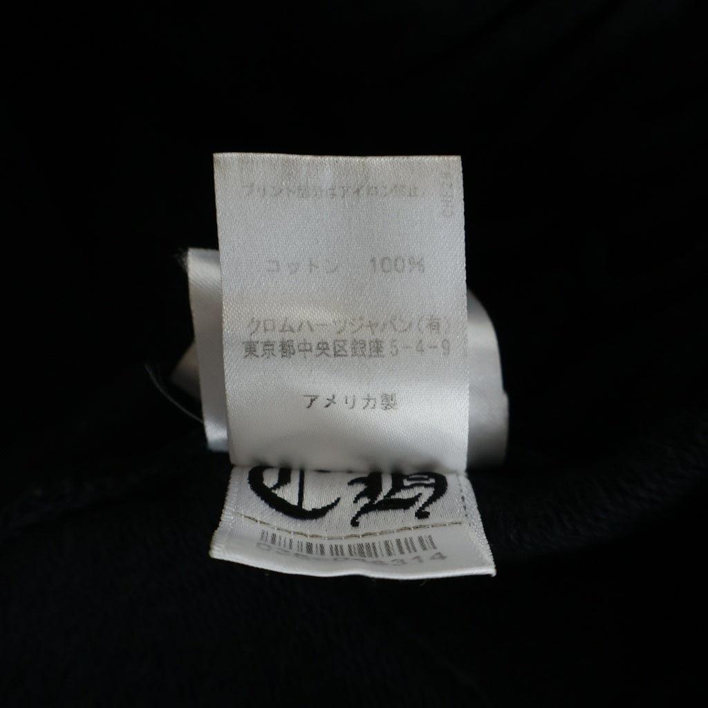 CHROME HEARTS(クロムハーツ) CEMETER SWEATPANTS 総柄 セメタリープリント スウェットパンツ ブラック