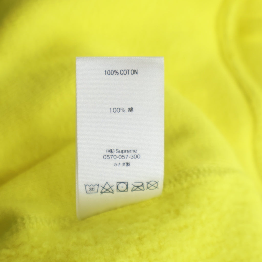 SUPREME(シュプリーム) 20SS Motion Logo Hooded Swetshirt フロントモーションロゴ プルオーバーパーカー イエロー