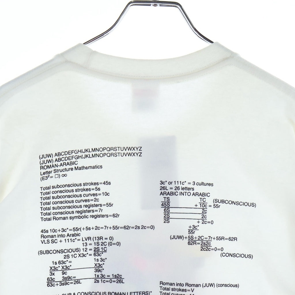 SUPREME(シュプリーム) 20SS Rammellzee TEE ラメルジー 両面プリント クルーネック半袖Tシャツカットソー ホワイト