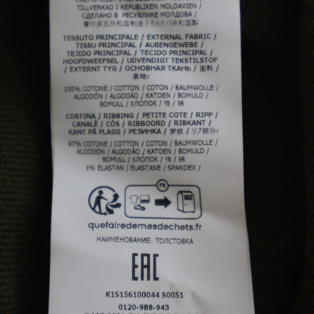 STONE ISLAND(ストーンアイランド) ORGANIC COTTON FLEECE ショルダーロゴワッペン コットン クルーネック長袖スウェットトレーナー カーキ K1S156100044S0051
