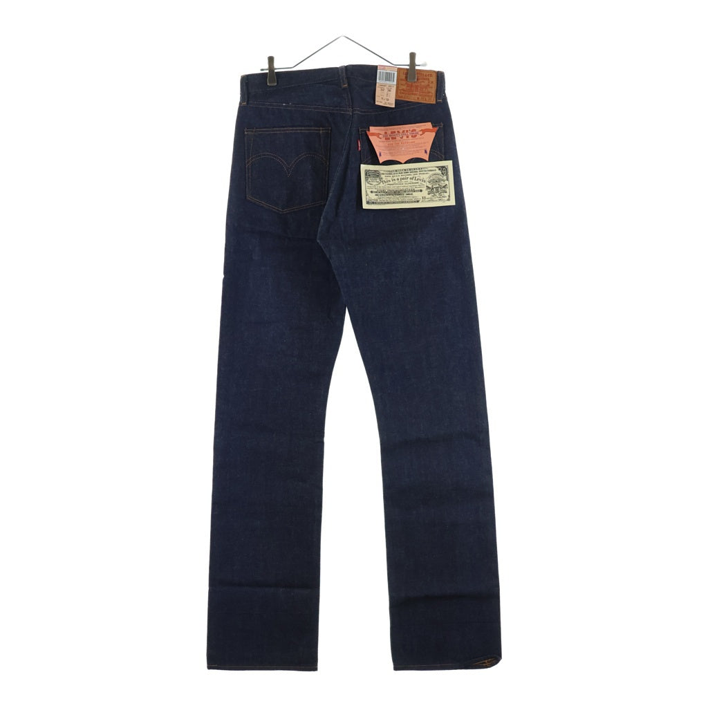 Levi's VINTAGE CLOTHING(リーバイス ビンテージ クロージング) 1944復刻 S501XX 大戦モデル ボタンフライ ストレートデニムパンツ インディゴ 44501-0017