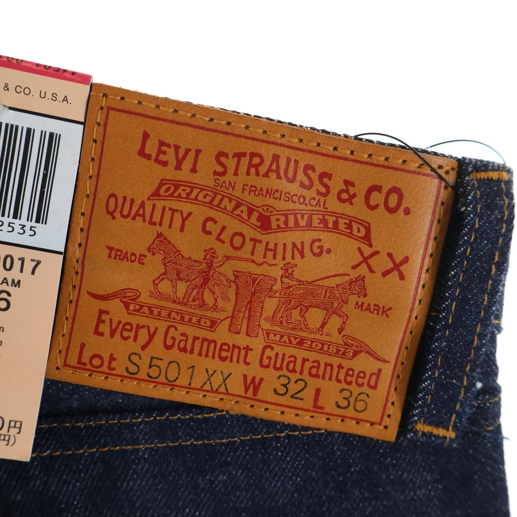 Levi's VINTAGE CLOTHING(リーバイス ビンテージ クロージング) 1944復刻 S501XX 大戦モデル ボタンフライ ストレートデニムパンツ インディゴ 44501-0017
