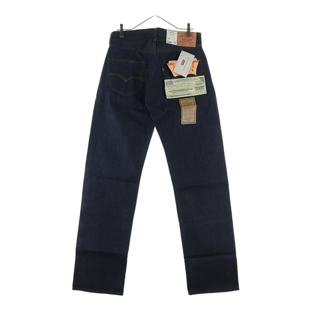 Levi's VINTAGE CLOTHING(リーバイス ビンテージ クロージング) 90S 1955復刻 501XX BIG E ボタンフライ ストレートデニムパンツ インディゴ 501-0003