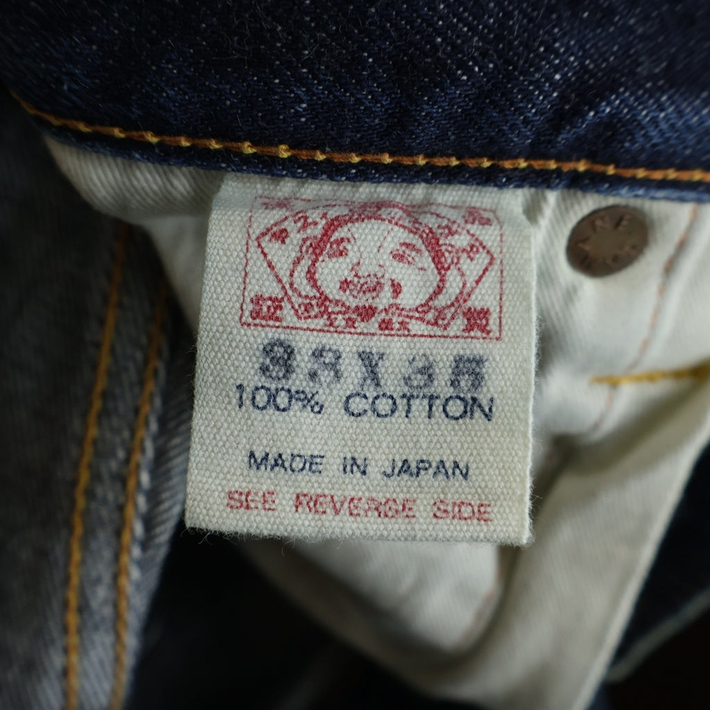 EVISU(エビス) 2001 No.1 Special ボタンフライ ストレートデニムパンツ インディゴ