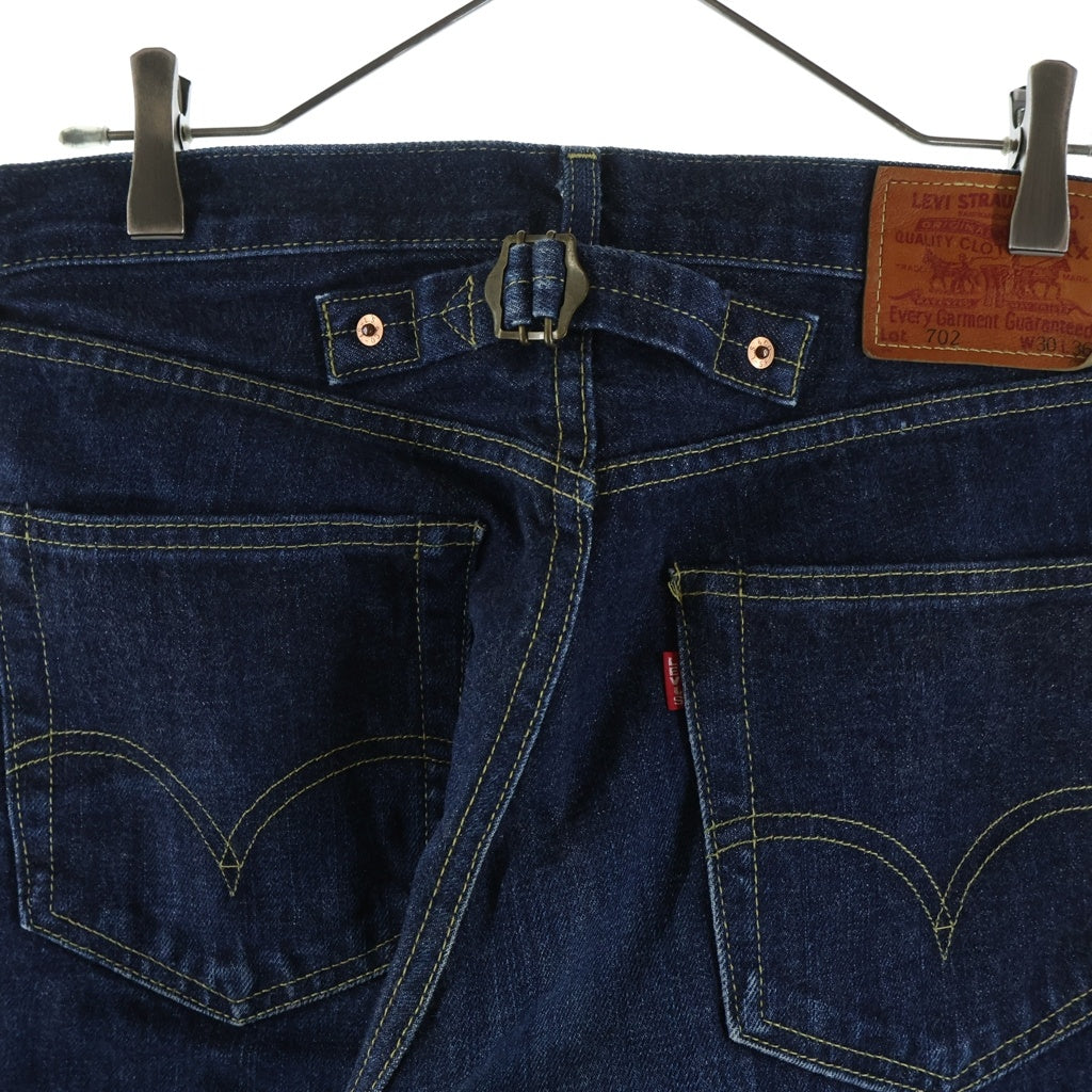 Levi's(リーバイス) 00S 702-XX BIG E シンチバック ボタンフライ ストレートデニムパンツ インディゴ