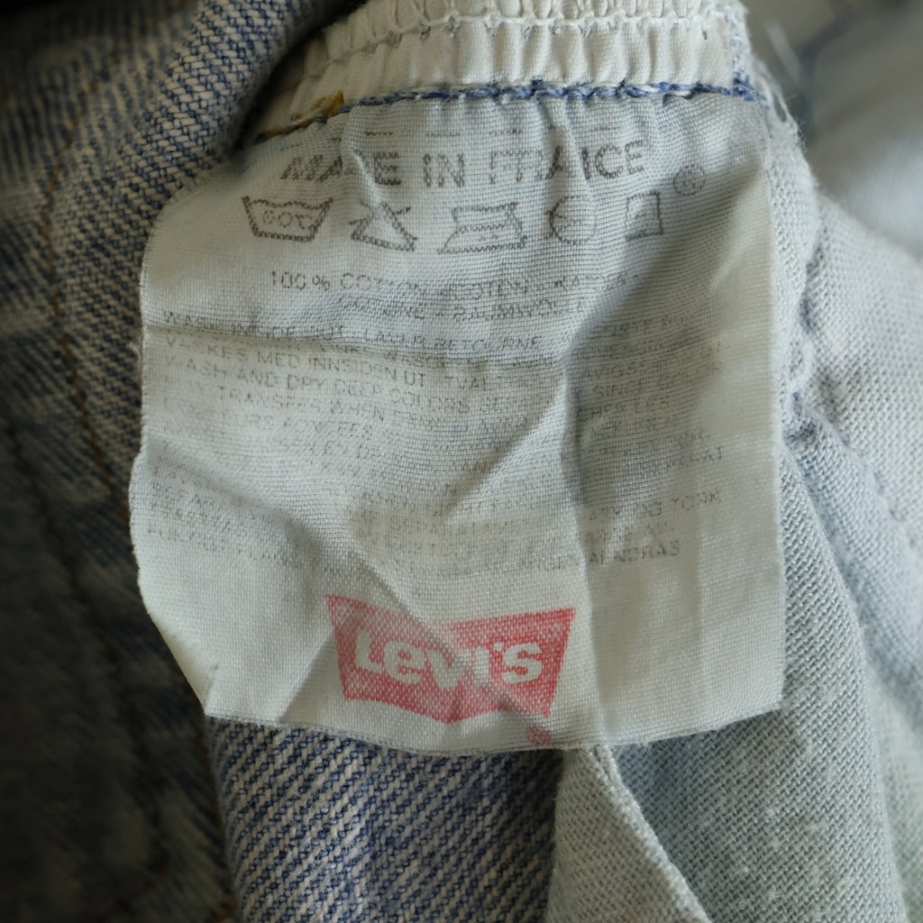 Levi's(リーバイス) 80S 501-0117 ストレートデニムパンツ MADE IN FRANCE フランス製 インディゴ