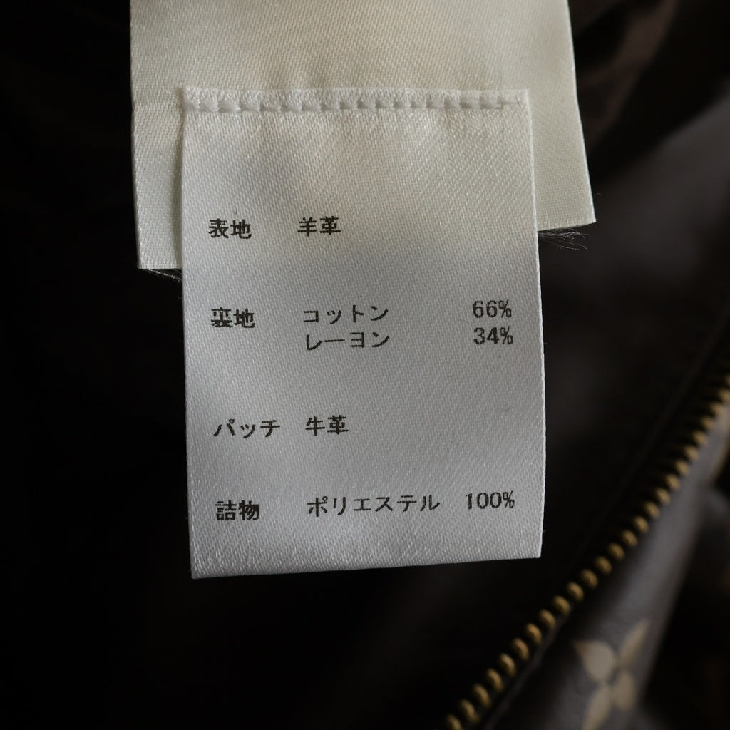 LOUIS VUITTON(ルイヴィトン) 26SS モノグラム総柄 ラムレザーパファーダウンジャケット ブラウン 1AJVGT