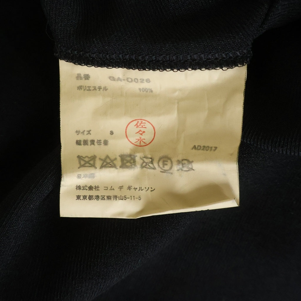 COMME des GARCONS(コムデギャルソン) 18SS 変形デザイン ノースリーブワンピース レディース ブラック GA-O026