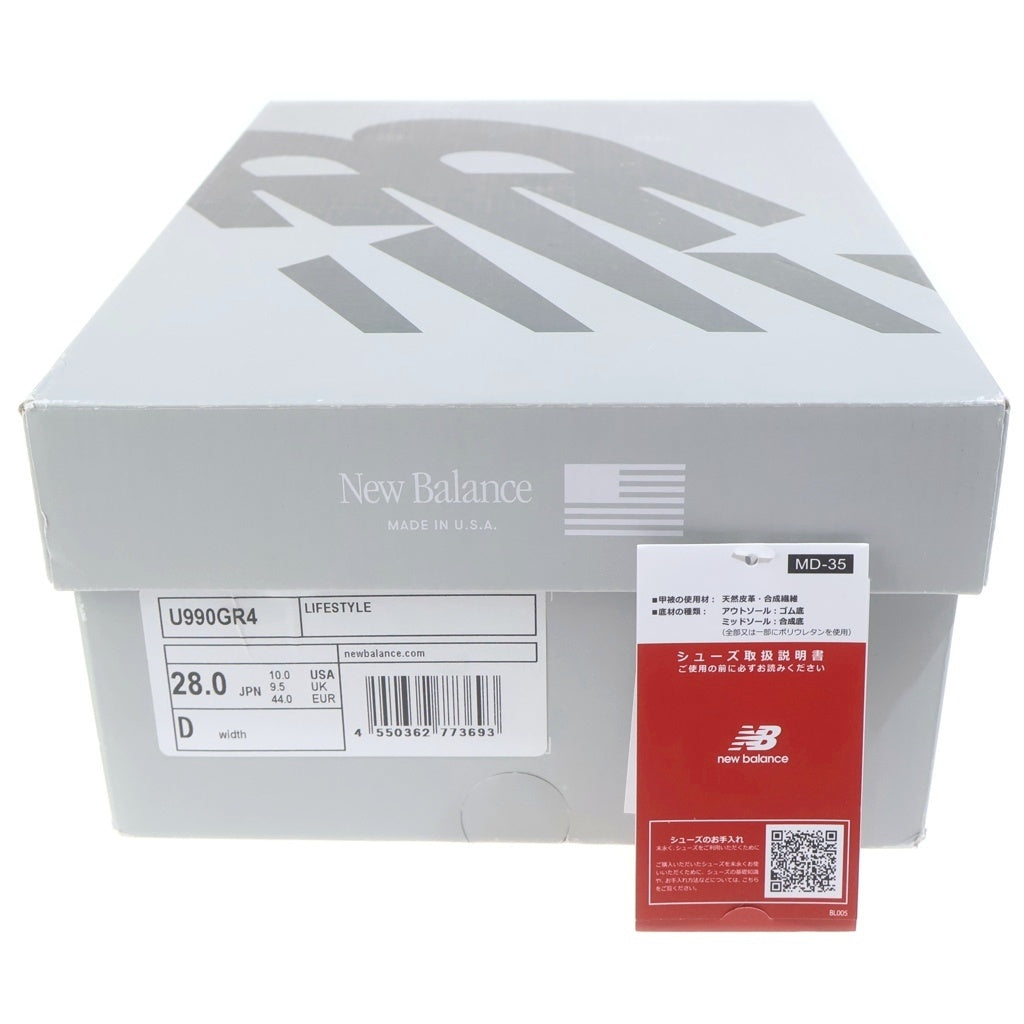 New Balance(ニューバランス) 990V4 Grey Silver ローカットスニーカー US10/28cm グレー U990GR4
