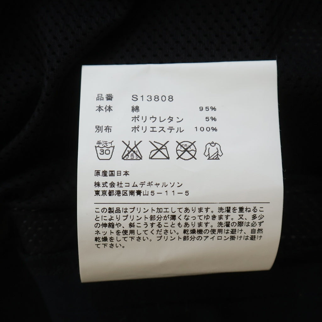 COMME des GARCONS SHIRT(コムデギャルソンシャツ) メッシュ切り替えデザイン 半袖ポロシャツ ブラック S13808