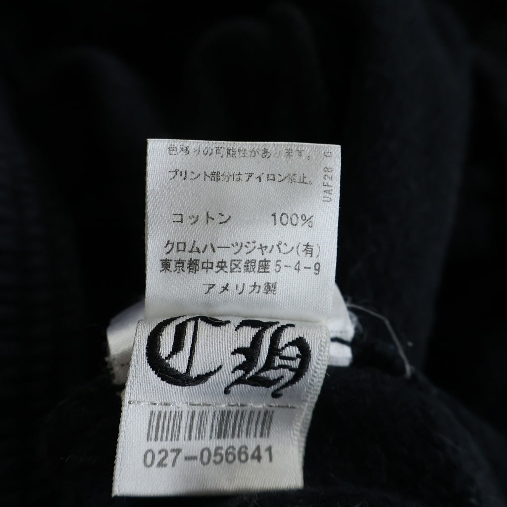 CHROME HEARTS(クロムハーツ) SWTSHRT PANTS フロントスクロールラベル 再度ロゴプリント スウェットパンツ ブラック