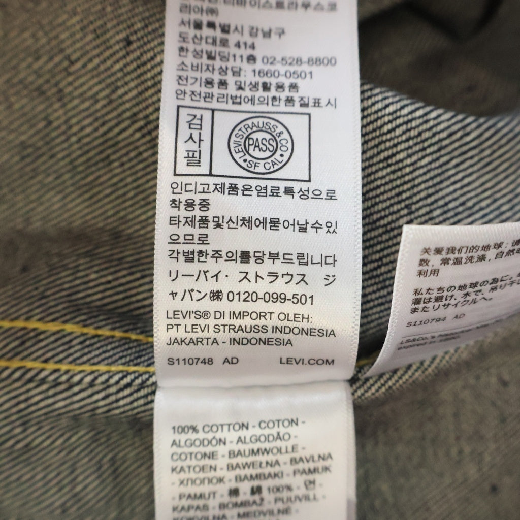 Levi's VINTAGE CLOTHING(リーバイス ビンテージ クロージング) 506XX TYPE I JACKET 1936 1stタイプ リジットトラッカーデニムジャケット インディゴ 70506-0028