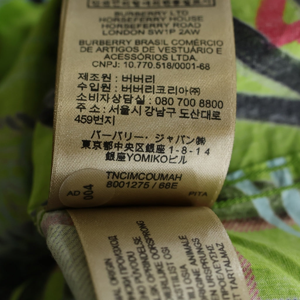 BURBERRY(バーバリー) グラフィティチェック 半袖シャツ 8001275