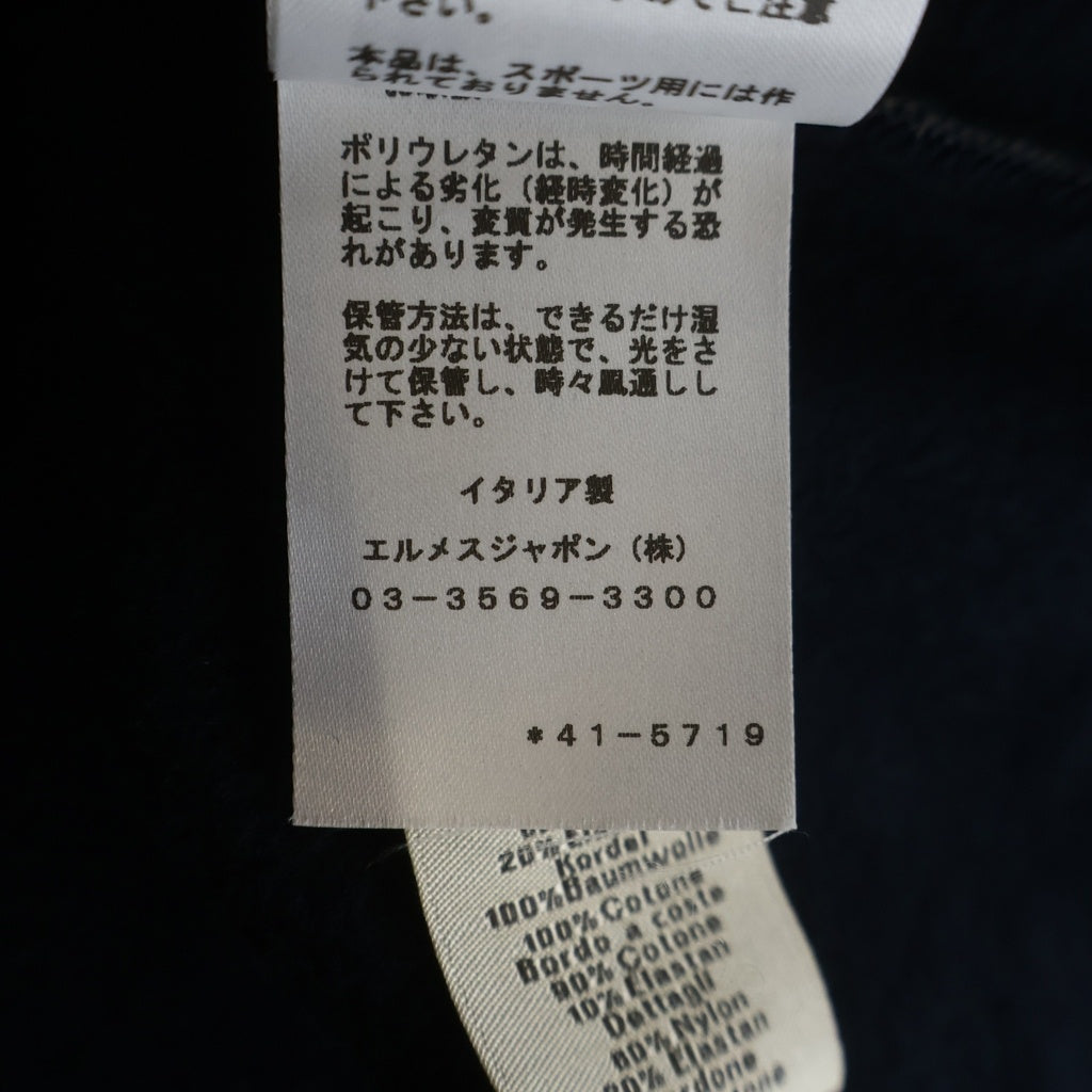 HERMES(エルメス) ジップアップ ドッキング ナイロンスウェットパーカー ネイビー/グレー