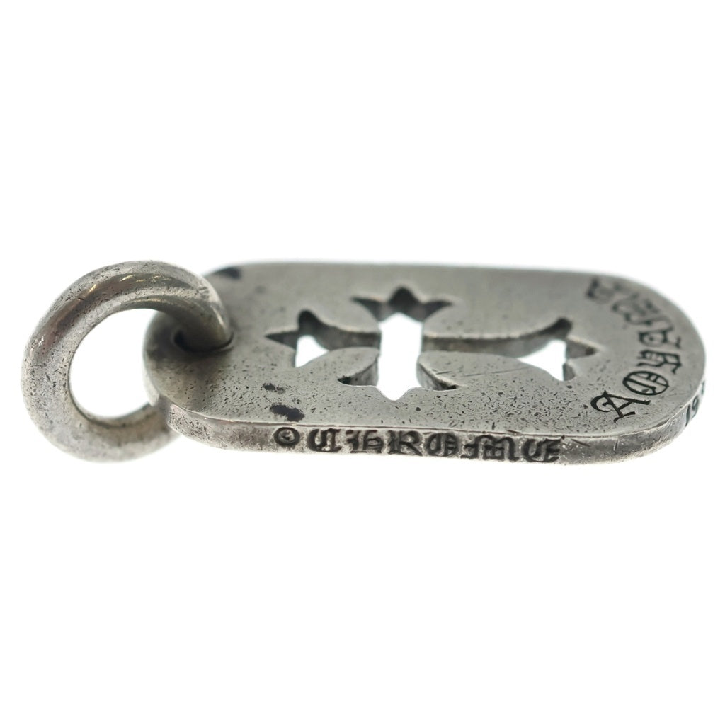 CHROME HEARTS(クロムハーツ) D TAG SML CO CRS 青山限定 カットアウトクロス ドッグタグ スモール ペンダントトップ シルバー