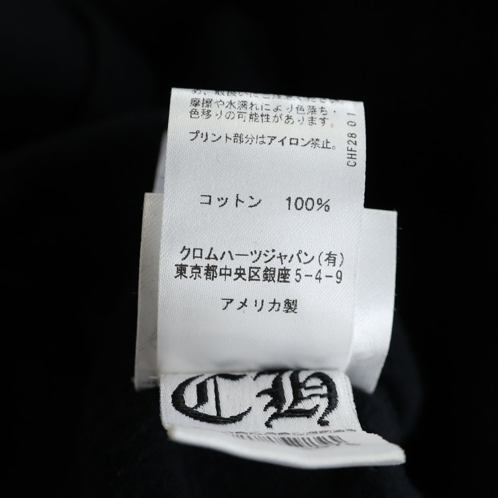 CHROME HEARTS(クロムハーツ) SWTSHRT HD PLVR LTD TOKYO 東京限定 プルオーバーパーカー フーディー ブラック