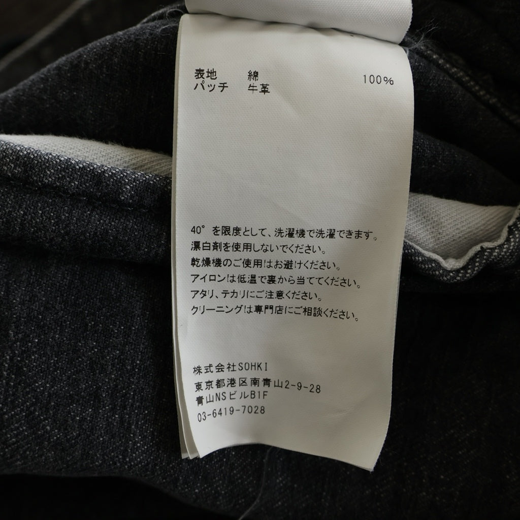 MASU(エムエーエスユー) 25SS EMBLEM DENIM JACKET エンブレムデニムジャケット ブラック B25K6BL001