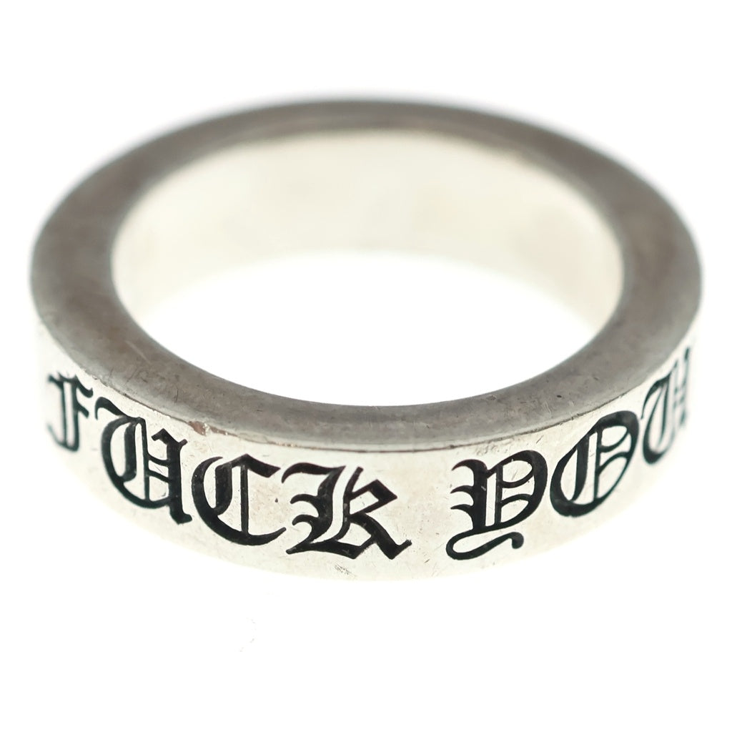CHROME HEARTS(クロムハーツ) 6mm SPACER FUCK YOU 6mmスペーサーリング ファックユー シルバーBCA336
