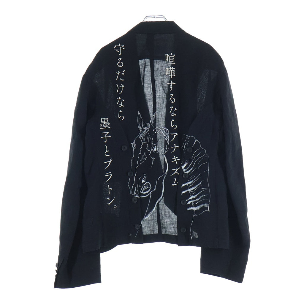 Yohji Yamamoto POUR HOMME(ヨウジヤマモト プールオム) 21SS LINEN ddw PRINT SINGLE JACKET リネンプリント シングルテーラードジャケット ブラック HD-J13-303