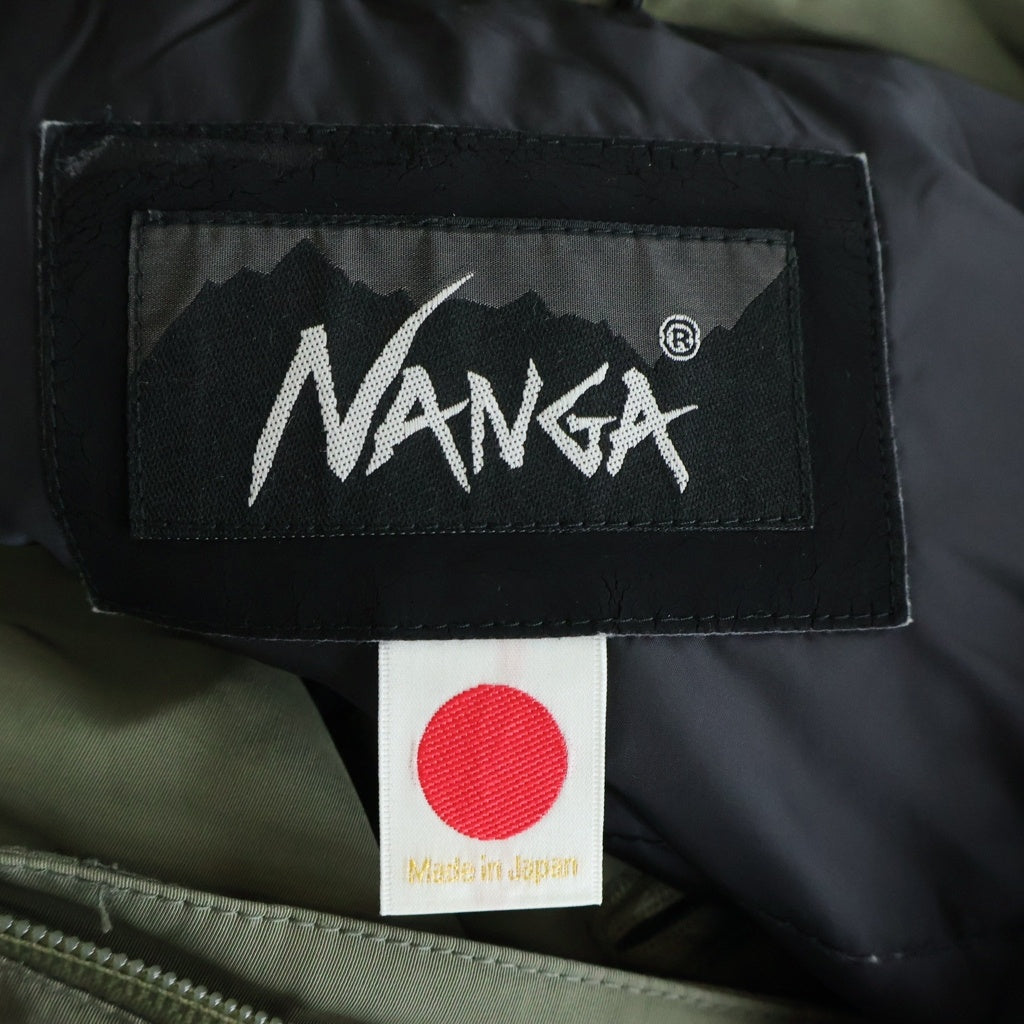 NANGA(ナンガ) AURORA DOWN JACKET オーロラ フーデッドジップアップダウンジャケット グリーン
