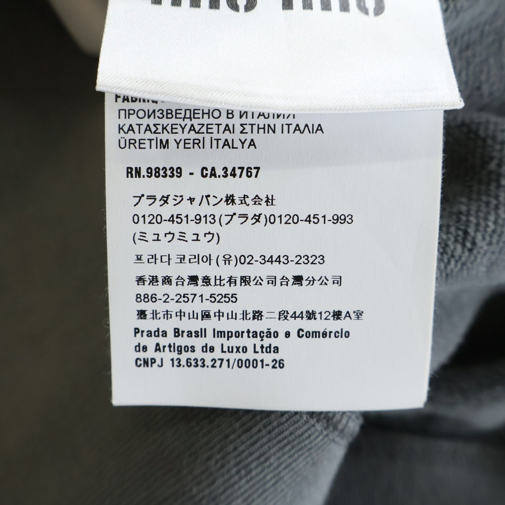 miumiu(ミュウミュウ) 23SS Cropped Sweatshirt ダメージ加工 クロップド クルーネックスウェットトレーナー グレー レディース MJL911
