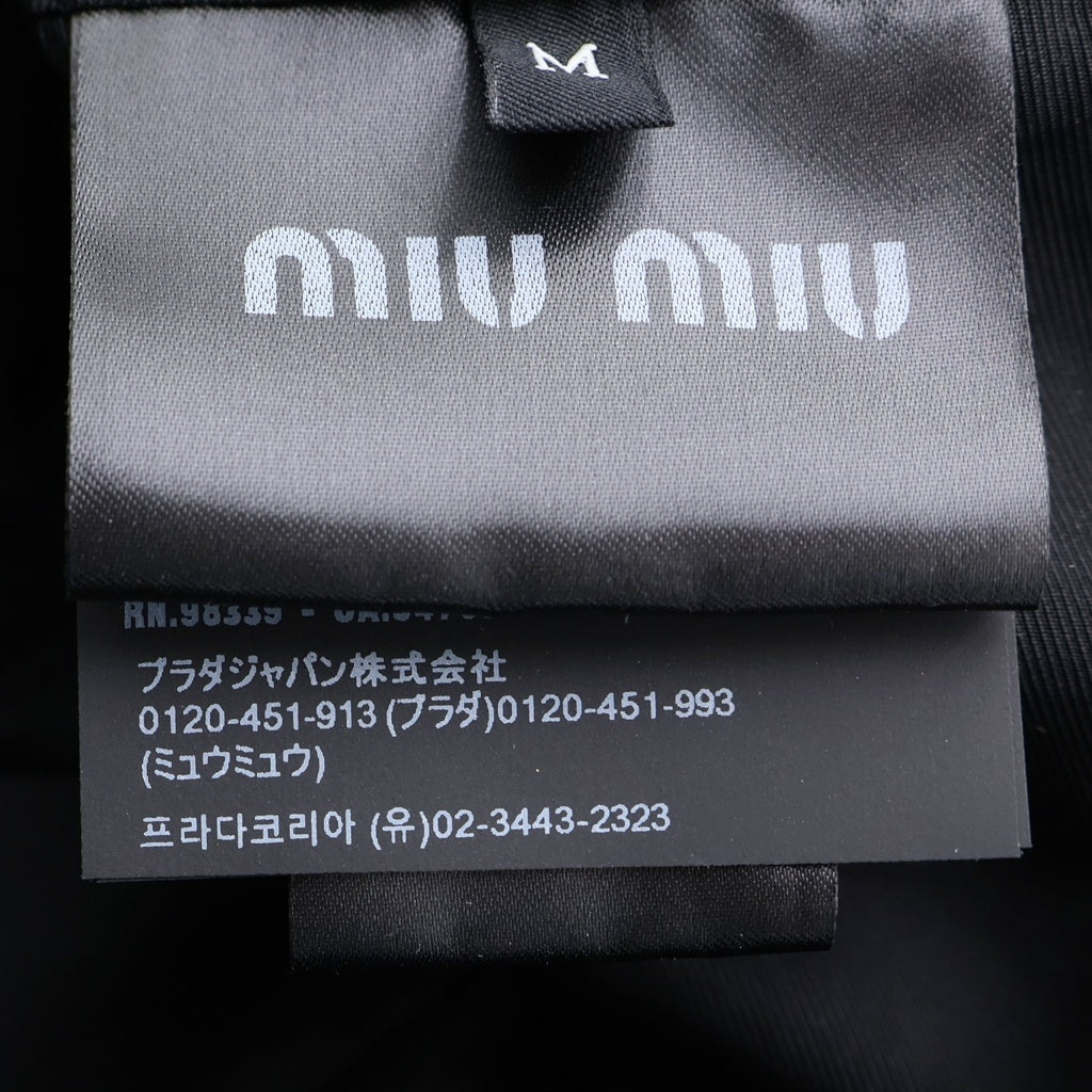 miumiu(ミュウミュウ) Logo Chevron Wool Beret フロントロゴ シェブロン ウール ベレー帽 グレー 5HC075 レディース