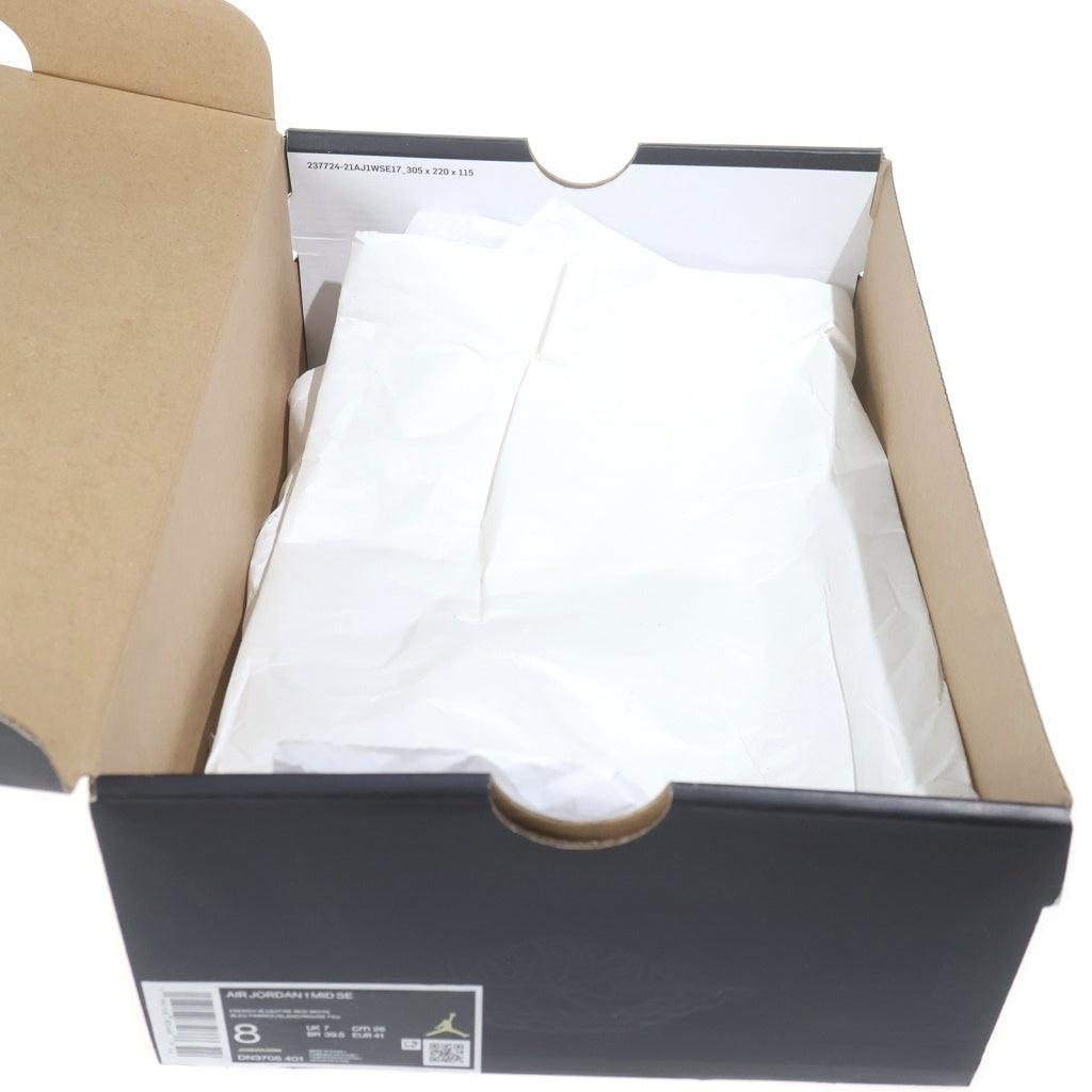 NIKE(ナイキ) Air Jordan 1 Mid SE Hyper Royal エアジョーダン1 SE ハイパーロイヤル ミッドカットスニーカー ブルー US8/26cm DN3706-401