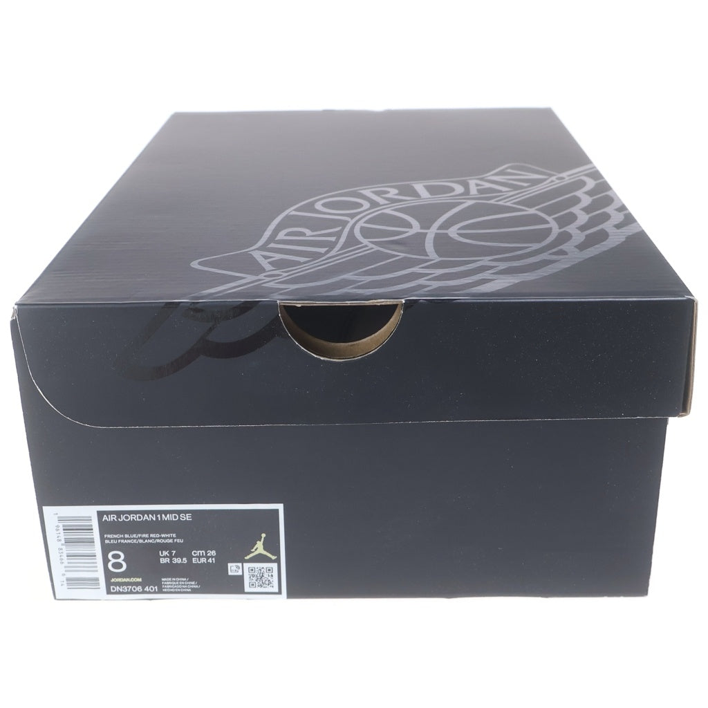 NIKE(ナイキ) Air Jordan 1 Mid SE Hyper Royal エアジョーダン1 SE ハイパーロイヤル ミッドカットスニーカー ブルー US8/26cm DN3706-401