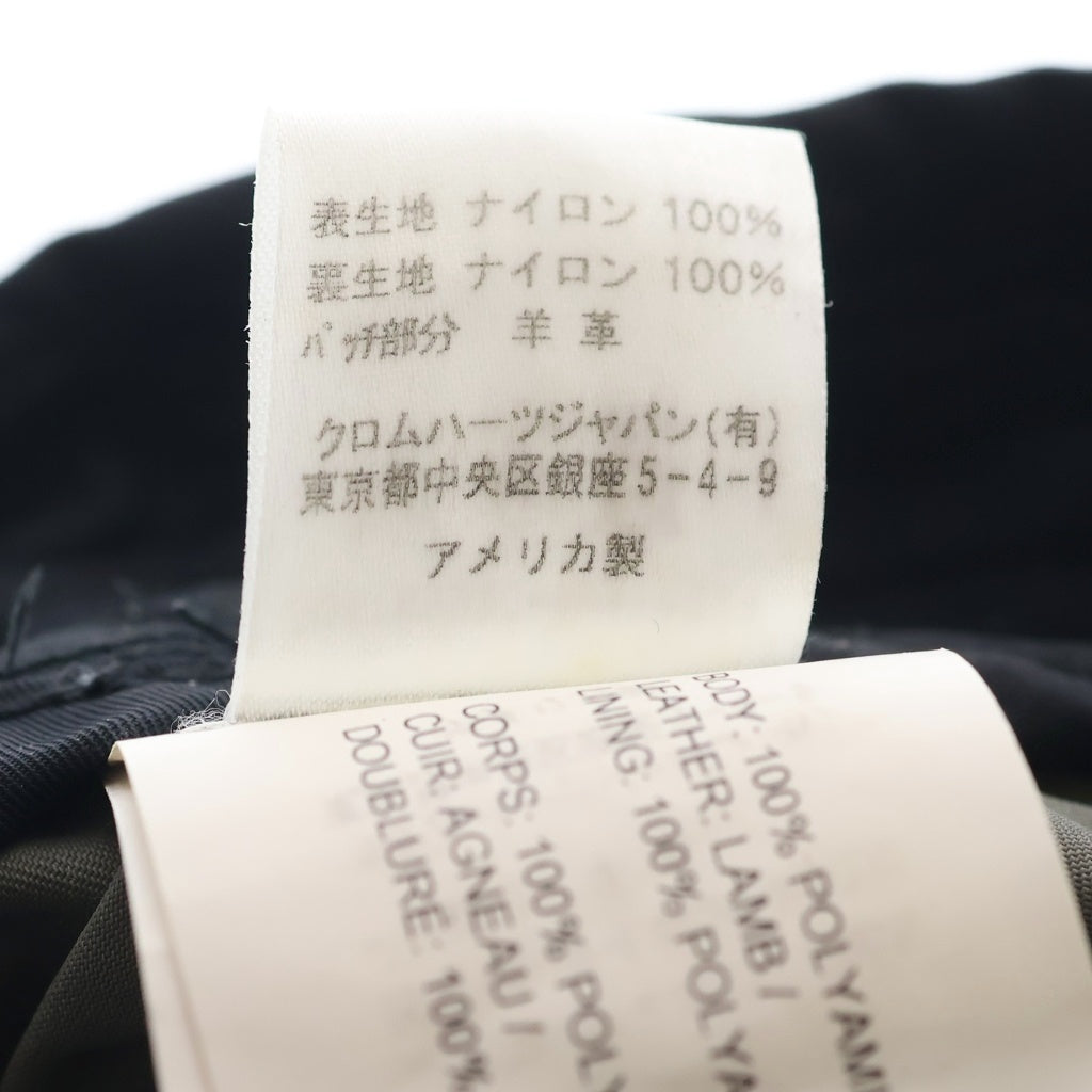 CHROME HEARTS(クロムハーツ) HAT U CHUM FBRC クロスパッチ付きナイロンバケットハット ブラック