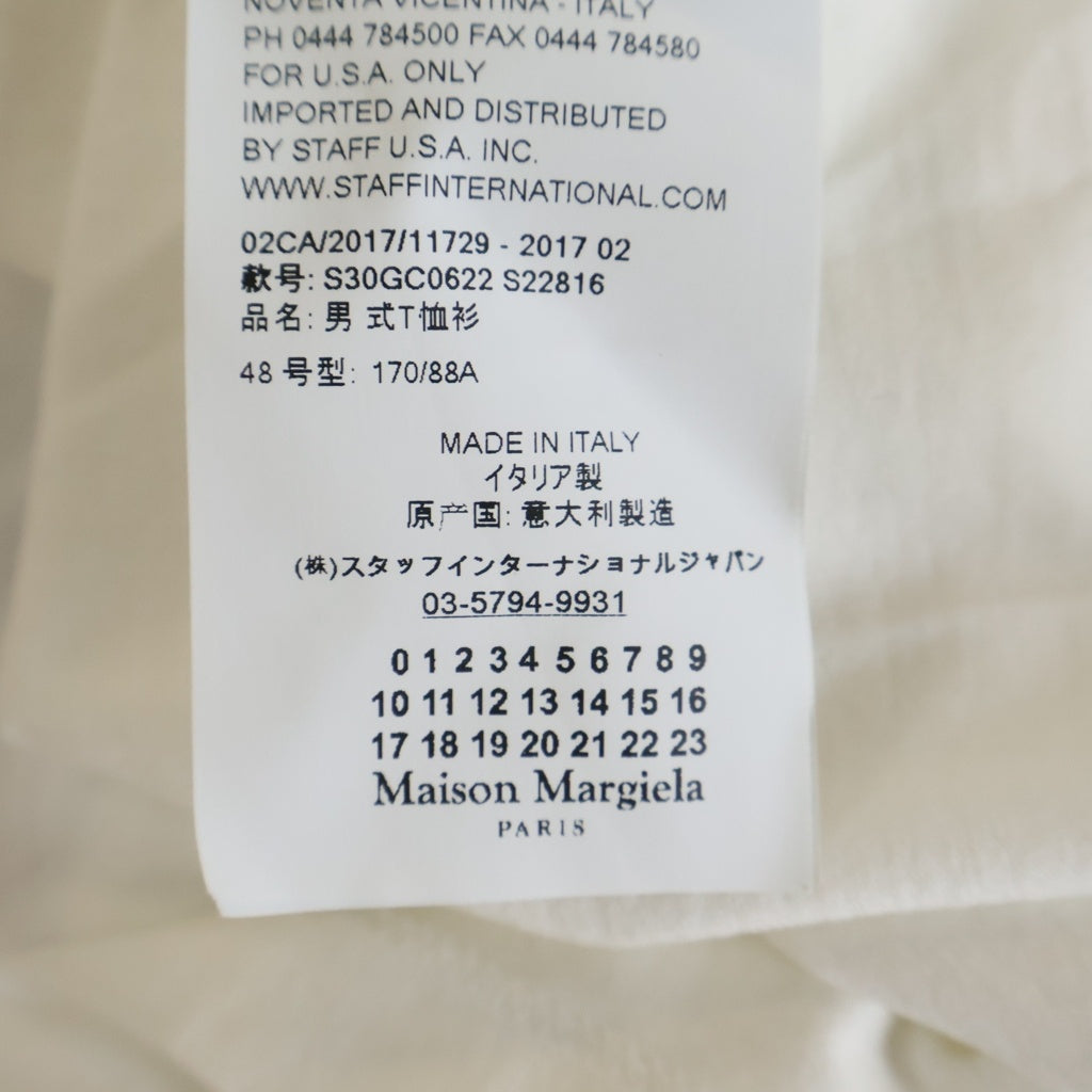 Maison Margiela(メゾンマルジェラ) 17SS Cirle Heart フロントプリント クルーネック半袖Tシャツカットソー ホワイト