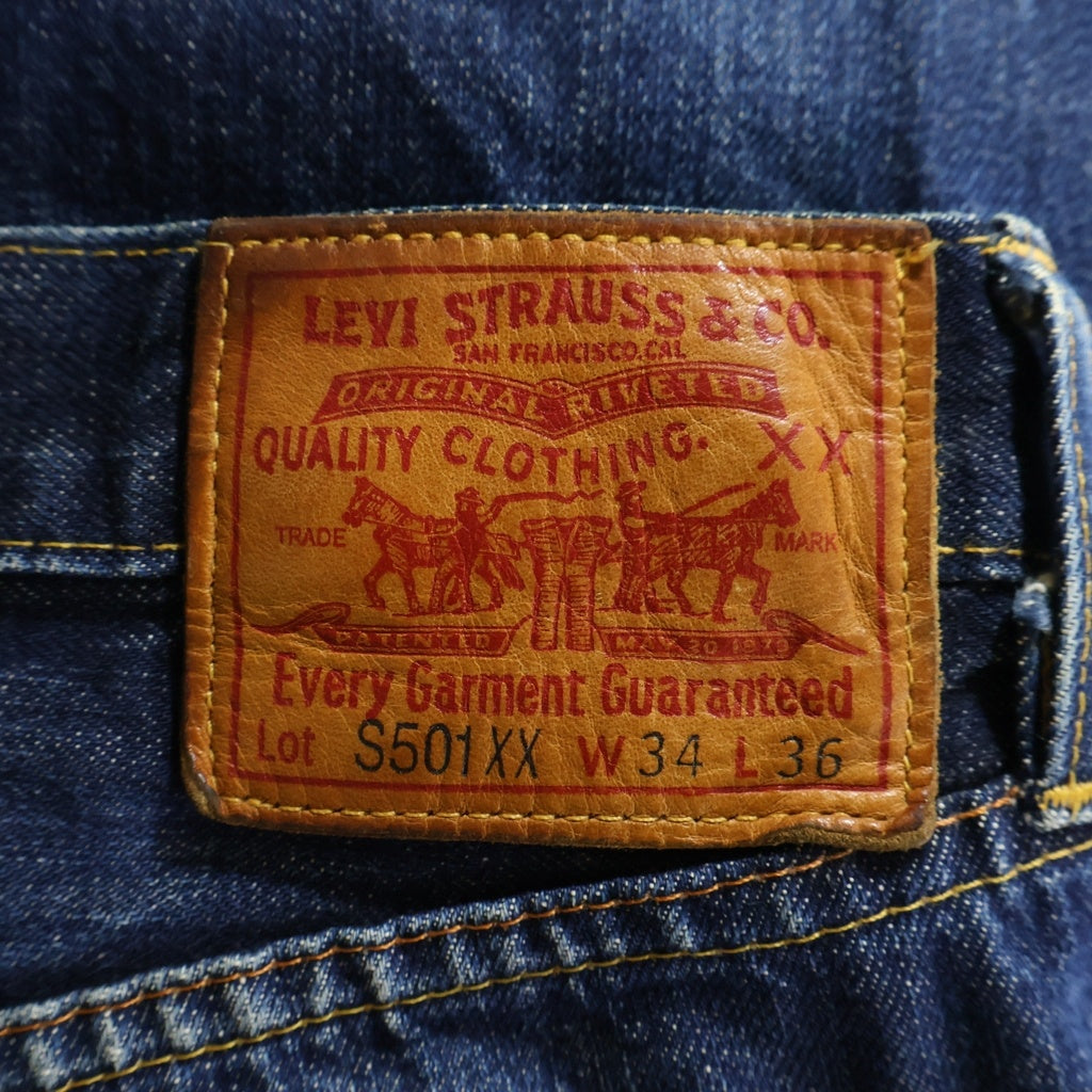 Levi's VINTAGE CLOTHING(リーバイス ビンテージ クロージング) S501XX ボタン裏刻印337 USA製 ボタンフライデニムパンツ インディゴ 44501-0118
