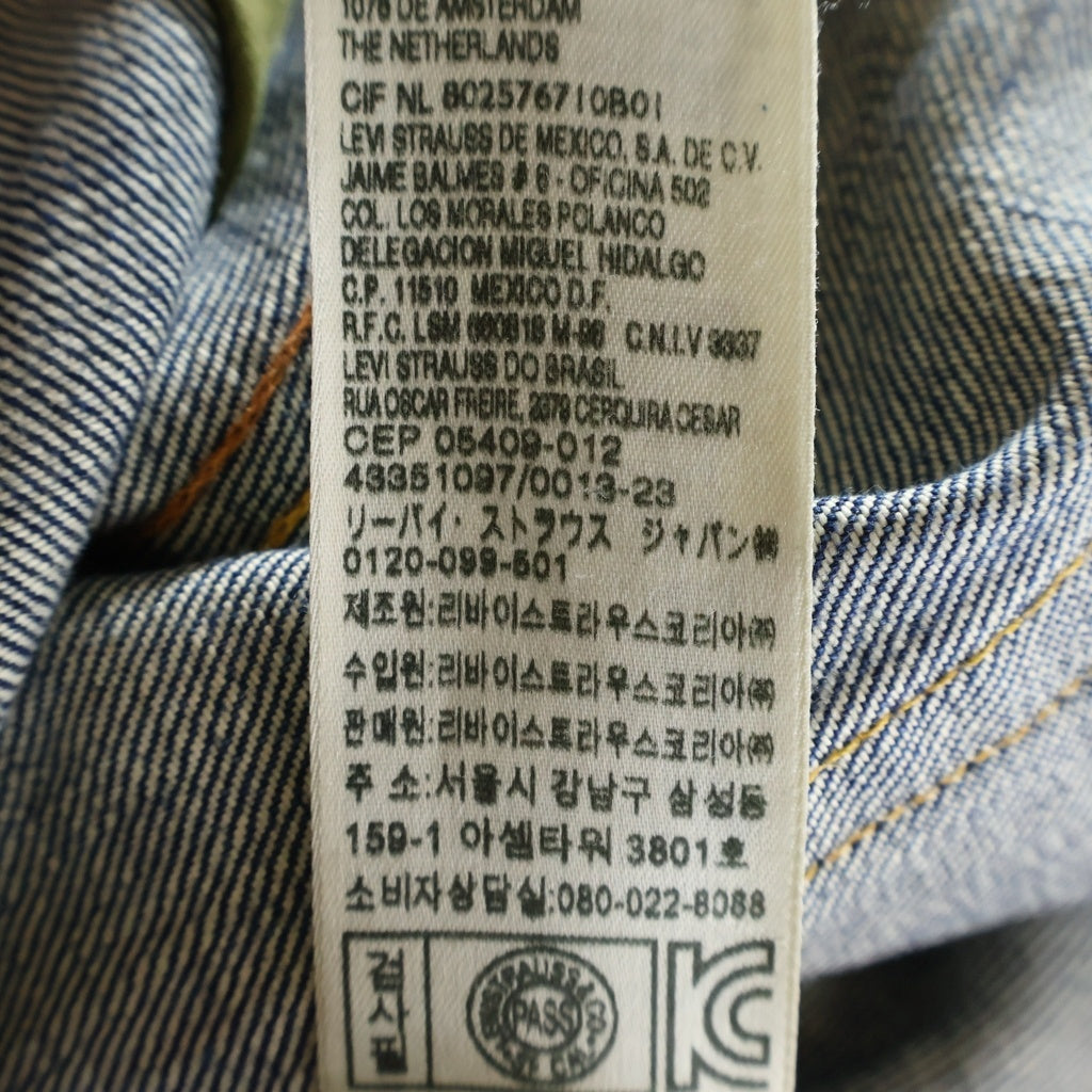 Levi's VINTAGE CLOTHING(リーバイス ビンテージ クロージング) S501XX ボタン裏刻印337 USA製 ボタンフライデニムパンツ インディゴ 44501-0118