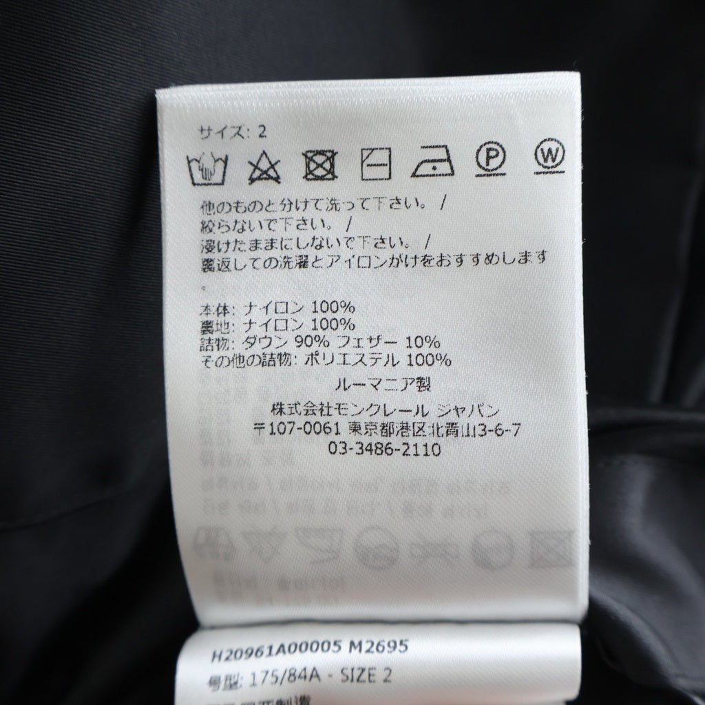 MONCLER(モンクレール) ×Rick Owens Maya 70 Ro Down Jacket リックオウエンス マヤ 70周年記念 ダウンジャケット ブラック H20961A00005 M2695