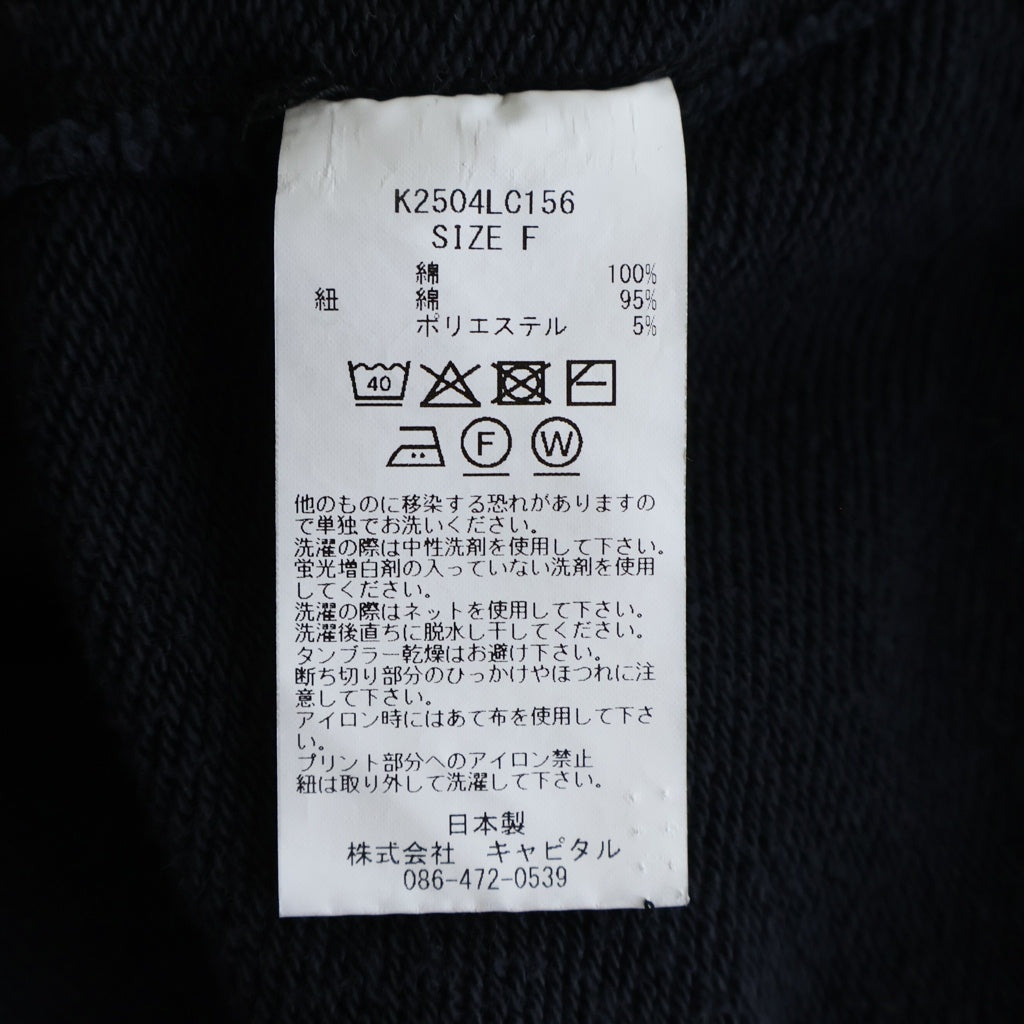 KAPITAL(キャピタル) 25SS Bone Zip Up Hoodie ボーンデザイン ジップアップパーカー グレー K2504LC156