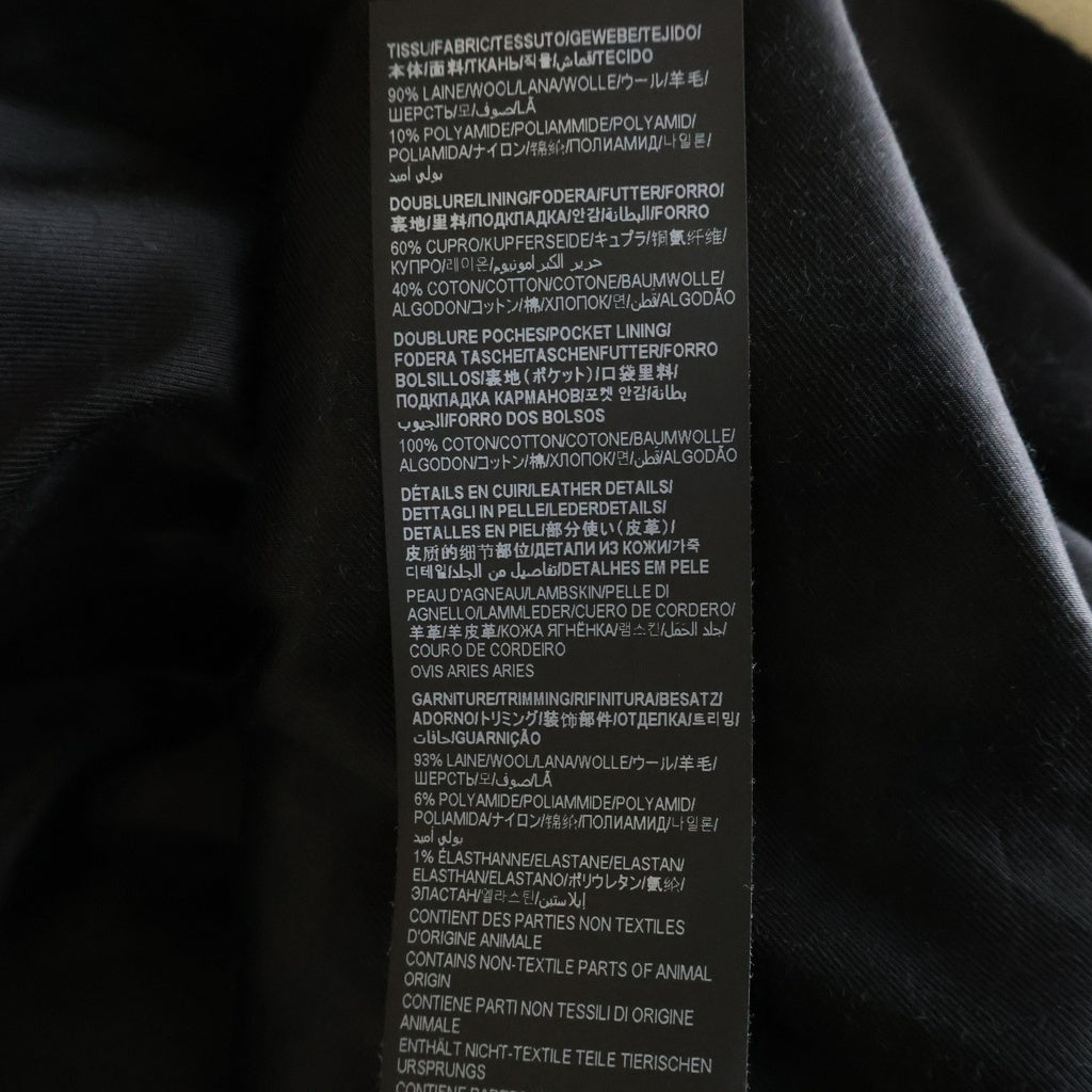 SAINT LAURENT PARIS(サンローランパリ) 22SS Teddy Jacket テディジャケット レザー スタジアムジャンパー ホワイト/ブラック 354718Y213Q