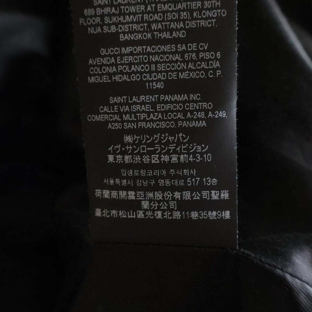SAINT LAURENT PARIS(サンローランパリ) 22SS Teddy Jacket テディジャケット レザー スタジアムジャンパー ホワイト/ブラック 354718Y213Q