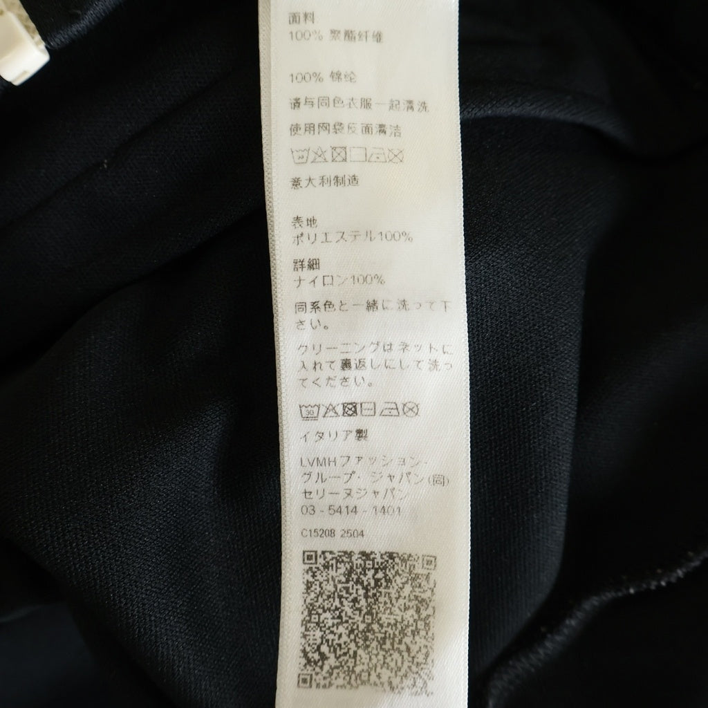 CELINE(セリーヌ) ダブルフェイスジャージ ジップアップ トラックジャケット ブラック 2Y4901210