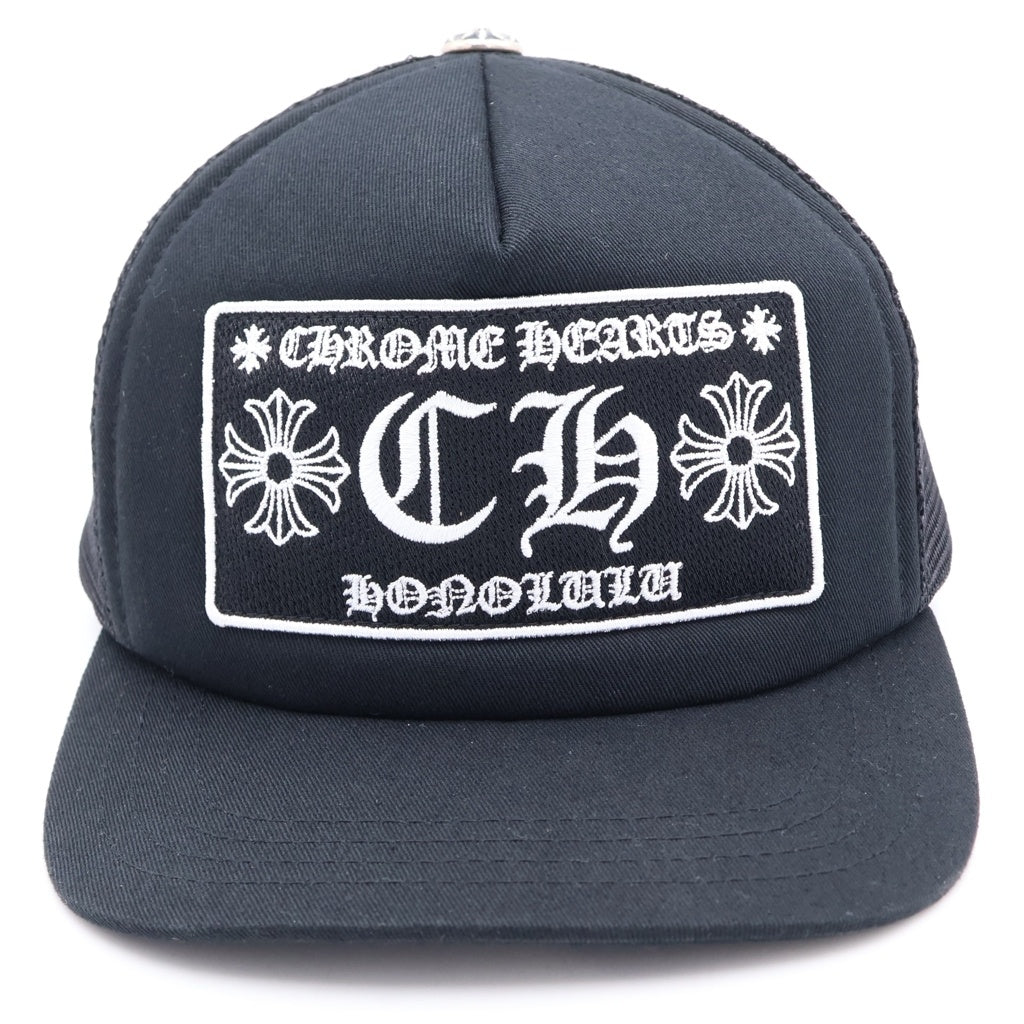 CHROME HEARTS(クロムハーツ) TRUCKER CAP HONOLULU限定 CHパッチ メッシュ トラッカーキャップ 帽子 ブラック