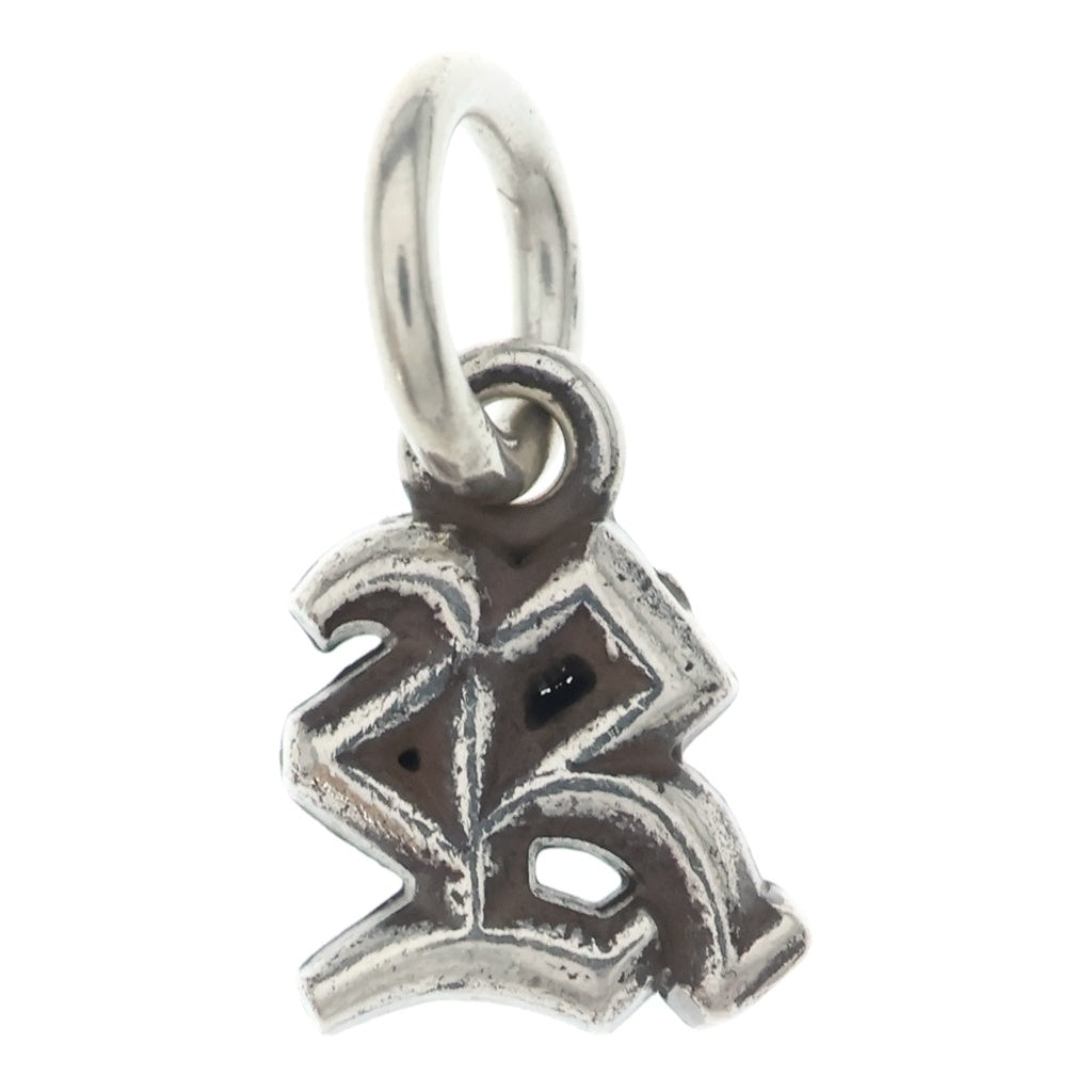 CHROME HEARTS(クロムハーツ) STACK ALPHABET H アルファベットスタックチャーム -
