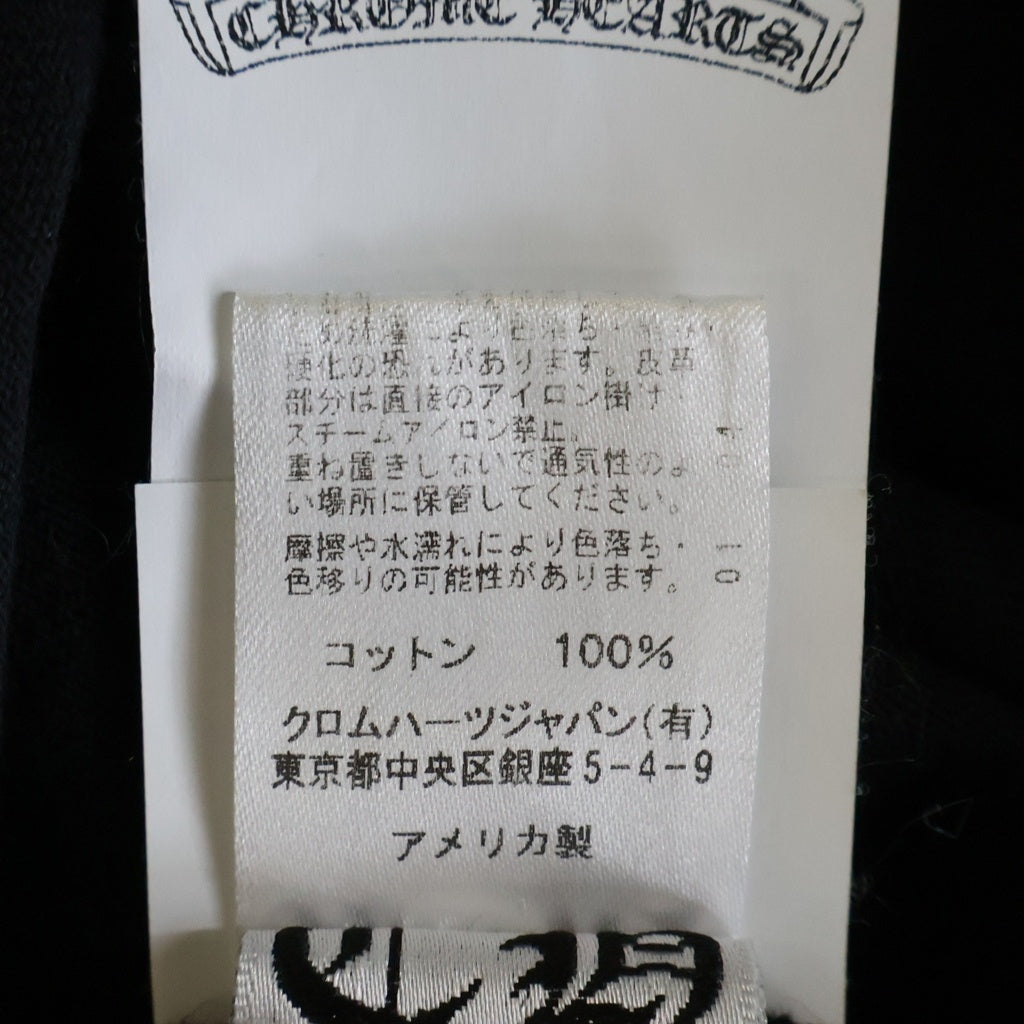 CHROME HEARTS(クロムハーツ) GRP Y NOT LIGHT WORK TEE クルーネック半袖Tシャツカットソー ブラック