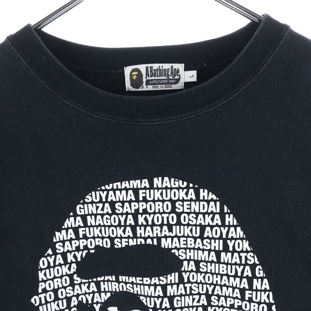 A BATHING APE(アベイシングエイプ) JAPAN APE HEAD CREWNECK 両面プリントクルーネック長袖スウェット ブラック 001SWK221003F