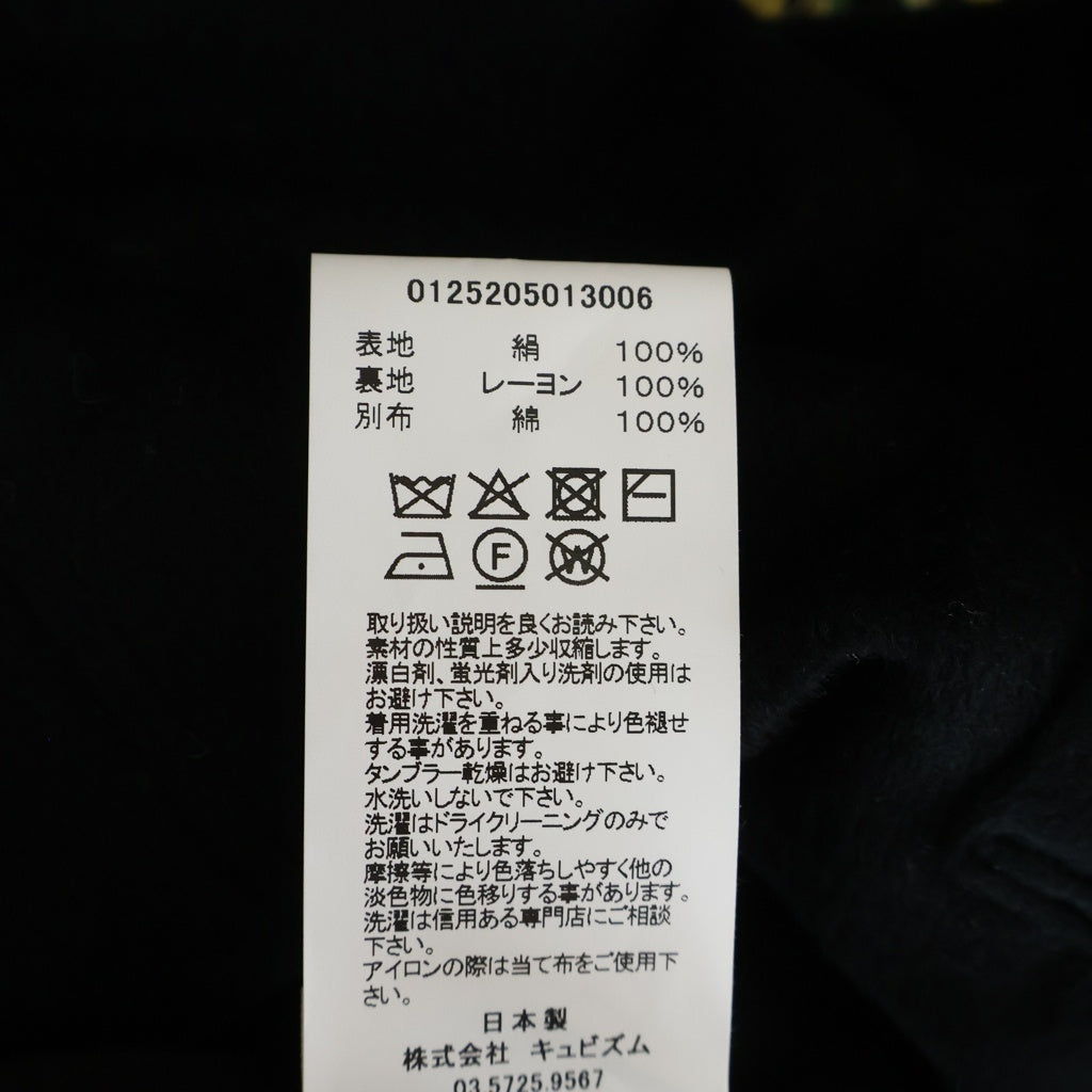 VISVIM(ヴィスヴィム) Norad Brushed Silk Jacket タイガー刺繍 ブラッシュド シルクブルゾンジャケット ブラック 0125205013006