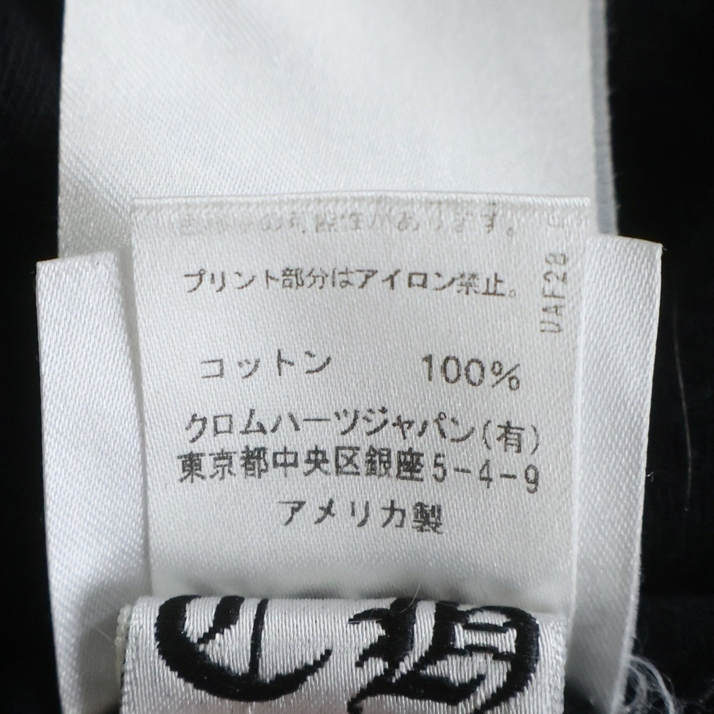 CHROME HEARTS(クロムハーツ) Made in Hollywood CHplus L/S Tee メイドインハリウッド 両面CHプラスプリント クルーネック長袖Tシャツカットソー ブラック -
