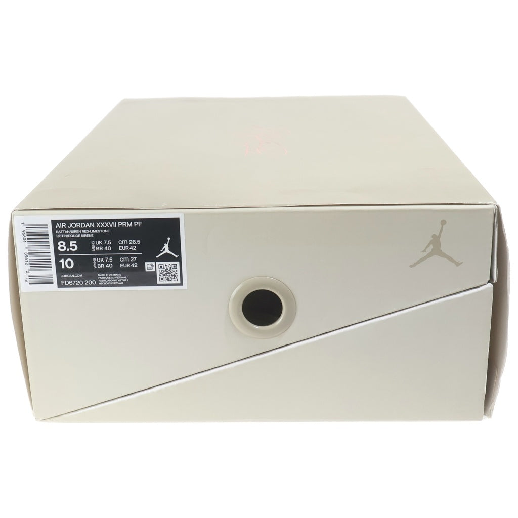 NIKE(ナイキ) Air Jordan 37 PRM Rattan Lime Stone エアジョーダン37 プレミアム ラタン ライム ストーン ハイカットスニーカー US8.5/26.5cm カーキ FD6720-200