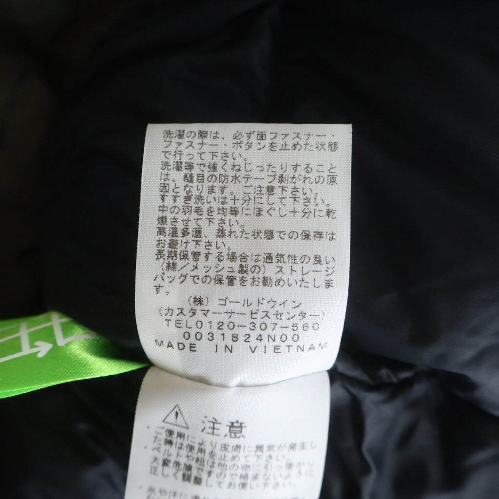THE NORTH FACE(ザノースフェイス) Mountain Down Jacket マウンテンジップアップフーデッドダウンジャケット カーキ ND91930