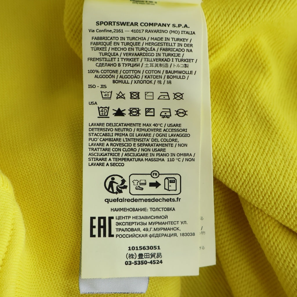 STONE ISLAND(ストーンアイランド) 袖ロゴワッペン クルーネックスウェットトレーナー イエロー 101563051