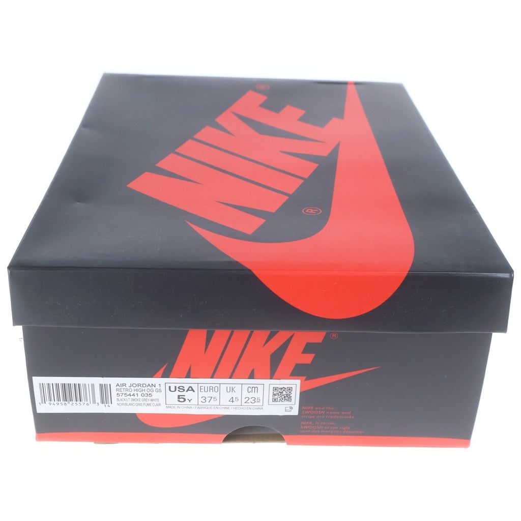 NIKE(ナイキ) Air Jordan 1 High Shadow エアジョーダン1 ハイ OG シャドウ 2.0 ハイカットスニーカー US5Y/23.5cm グレー 575441-035 レディース