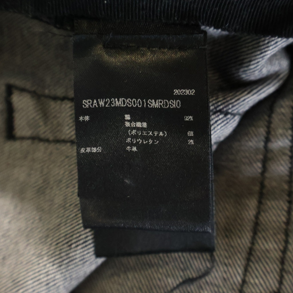 AMIRI(アミリ) ダメージ加工 ストレッチスキニーデニムパンツ ウォッシュブラック SRAW23MDS001SMRDSI0