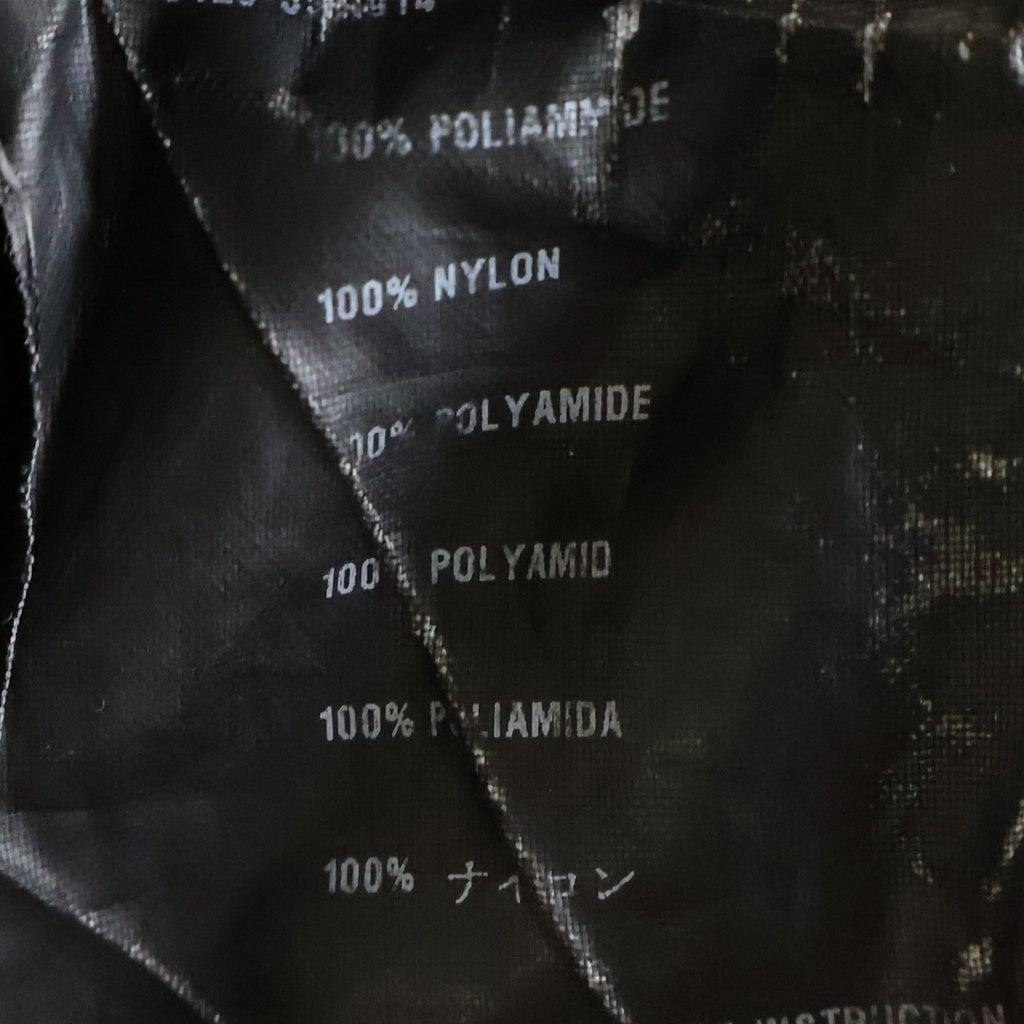 PRADA SPORT(プラダ スポーツ) Nylon Pants ロゴパッチ ドローコード ナイロンパンツ ブラック SPD37H 004