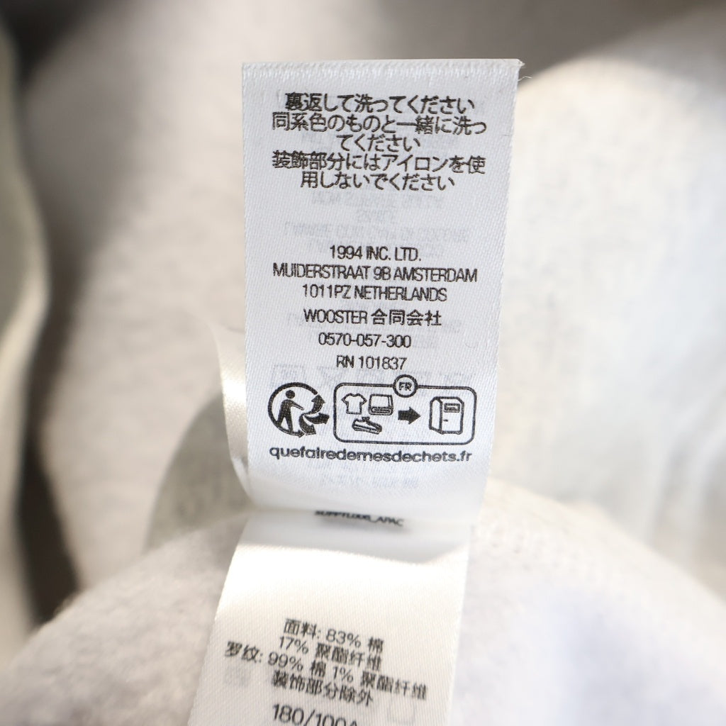 SUPREME(シュプリーム) 23AW Box Logo Hooded Sweatshirt カモ柄ボックスロゴ フーデッドプルオーバースウェットシャツ パーカー グレー
